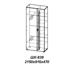 Молодежная ЛОТОС (модульная) Бодега белая/риф розовый в Воткинске - votkinsk.mebel24.online | фото 30