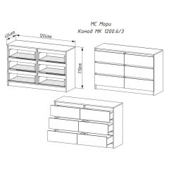 МОРИ МК 1200.6 Комод (графит) в Воткинске - votkinsk.mebel24.online | фото 2