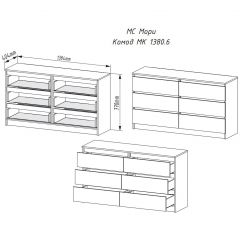 МОРИ МК 1380.6 Комод (графит) в Воткинске - votkinsk.mebel24.online | фото 3