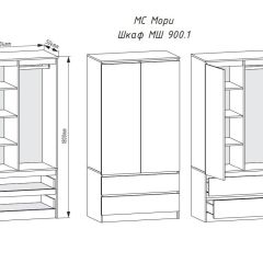 МОРИ МШ 900.1 Шкаф (графит) в Воткинске - votkinsk.mebel24.online | фото 3