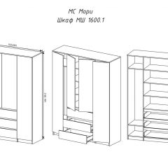 МОРИ МШ 1600.1 Шкаф (графит) в Воткинске - votkinsk.mebel24.online | фото 3