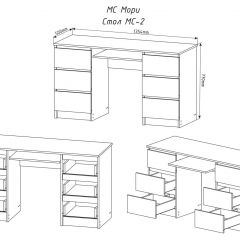 МОРИ МС-2 Стол 6 ящиков (графит) в Воткинске - votkinsk.mebel24.online | фото 3