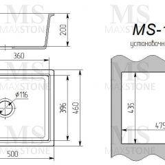 Мойка кухонная MS-10 (505х460) в Воткинске - votkinsk.mebel24.online | фото 3