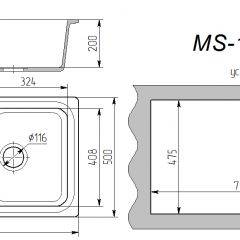 Мойка кухонная MS-12 (780х495) в Воткинске - votkinsk.mebel24.online | фото 3