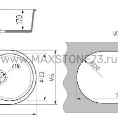 Мойка кухонная MS-5 (735х455) в Воткинске - votkinsk.mebel24.online | фото 4