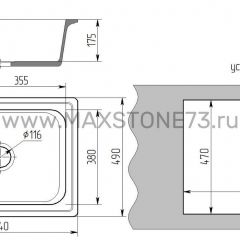 Мойка кухонная MS-6 (640х490) в Воткинске - votkinsk.mebel24.online | фото 4