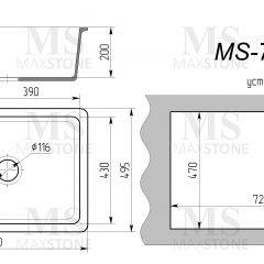 Мойка кухонная MS-7 (750х495) в Воткинске - votkinsk.mebel24.online | фото 4