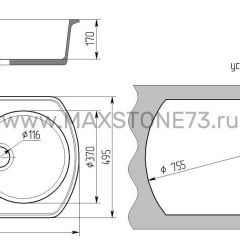 Мойка кухонная MS-9 (775х495) в Воткинске - votkinsk.mebel24.online | фото 6