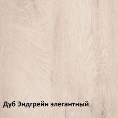 Муссон Кровать 11.41 +ортопедическое основание в Воткинске - votkinsk.mebel24.online | фото 3