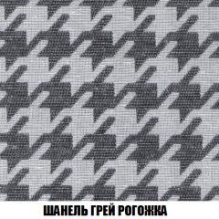 Мягкая мебель Акварель 1 (ткань до 300) Боннель в Воткинске - votkinsk.mebel24.online | фото 72