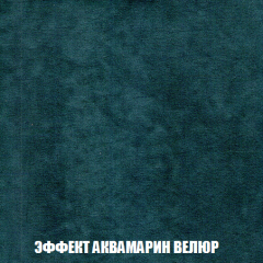 Мягкая мебель Акварель 1 (ткань до 300) Боннель в Воткинске - votkinsk.mebel24.online | фото 75