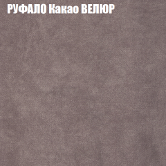 Мягкая мебель Европа (модульный) ткань до 400 в Воткинске - votkinsk.mebel24.online | фото 56