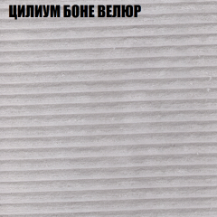 Мягкая мебель Европа (модульный) ткань до 400 в Воткинске - votkinsk.mebel24.online | фото 67