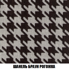 Мягкая мебель Вегас (модульный) ткань до 300 в Воткинске - votkinsk.mebel24.online | фото 76