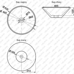 Накладная раковина melana mln-7020sj (золото) в Воткинске - votkinsk.mebel24.online | фото 2