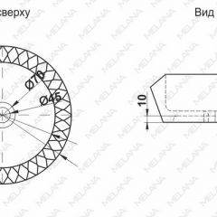 Накладная раковина melana mln-78452 (черная) в Воткинске - votkinsk.mebel24.online | фото 2