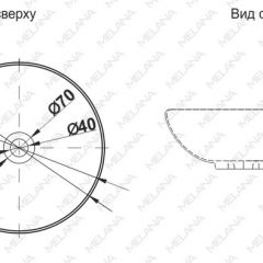 Накладная раковина melana mln-t4005-b9 (фиолет) в Воткинске - votkinsk.mebel24.online | фото 2