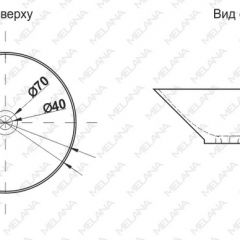 Накладная раковина melana mln-t4006-b6+b3 (желто-красная) в Воткинске - votkinsk.mebel24.online | фото 2
