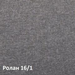 Ника Кровать 11.37 +ортопедическое основание +ножки в Воткинске - votkinsk.mebel24.online | фото 3