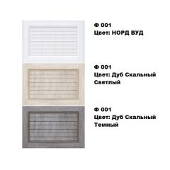 Обувница Комфорт Ф 001 Фасад 3D Жалюзи с 1 зеркалом (5 секции) в Воткинске - votkinsk.mebel24.online | фото 4