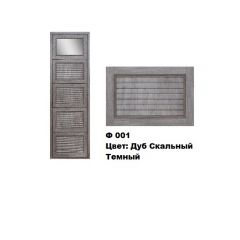 Обувница Комфорт Ф 001 Фасад 3D Жалюзи с 1 зеркалом (5 секции) в Воткинске - votkinsk.mebel24.online | фото 7