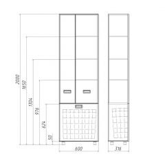 Пенал напольный Cube 60 без ящика с корзиной для белья Домино (DC5014P) в Воткинске - votkinsk.mebel24.online | фото 3