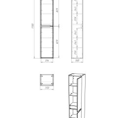 Пенал подвесной 35 Karat без ящика правый Домино (DK3201P) в Воткинске - votkinsk.mebel24.online | фото 5