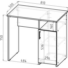 Стол письменный СП-1 (белый) в Воткинске - votkinsk.mebel24.online | фото 2