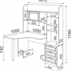 Подростковая ОСТИН (модульная) в Воткинске - votkinsk.mebel24.online | фото 55