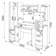 Подростковая Волкер (модульная) в Воткинске - votkinsk.mebel24.online | фото 42