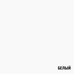 Полка навесная ПН-1 (белый) в Воткинске - votkinsk.mebel24.online | фото 3