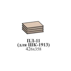 Прихожая ЭЙМИ (модульная) Гикори джексон в Воткинске - votkinsk.mebel24.online | фото 16