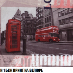 Пуф Акварель 1 (ткань до 300) в Воткинске - votkinsk.mebel24.online | фото 35