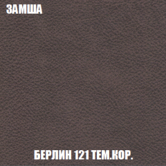 Пуф Голливуд (ткань до 300) НПБ в Воткинске - votkinsk.mebel24.online | фото 31