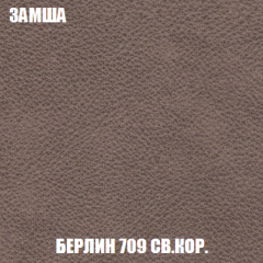 Пуф Голливуд (ткань до 300) НПБ в Воткинске - votkinsk.mebel24.online | фото 32