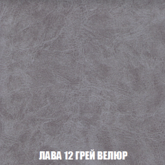Пуф Голливуд (ткань до 300) НПБ в Воткинске - votkinsk.mebel24.online | фото 56