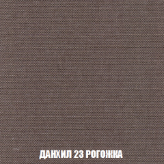 Пуф Голливуд (ткань до 300) НПБ в Воткинске - votkinsk.mebel24.online | фото 3