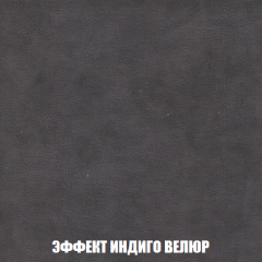 Пуф Голливуд (ткань до 300) НПБ в Воткинске - votkinsk.mebel24.online | фото 17