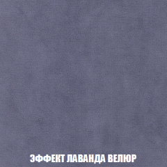 Пуф Голливуд (ткань до 300) НПБ в Воткинске - votkinsk.mebel24.online | фото 20