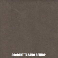 Пуф Голливуд (ткань до 300) НПБ в Воткинске - votkinsk.mebel24.online | фото 23