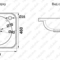 Раковина MELANA MLN-320323 в Воткинске - votkinsk.mebel24.online | фото 2