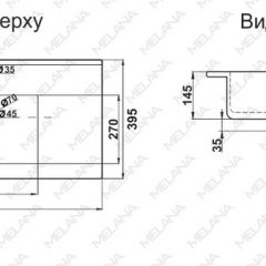 Раковина MELANA MLN-R80 в Воткинске - votkinsk.mebel24.online | фото 2