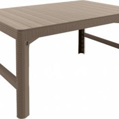 Раскладной стол Лион с регулируемой высотой столешницы (Lyon rattan table) капучино (h400/650) в Воткинске - votkinsk.mebel24.online | фото 2