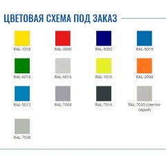 Шкаф AMT 1891 в Воткинске - votkinsk.mebel24.online | фото 2
