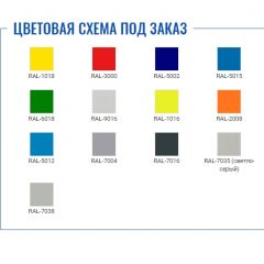 Шкаф для раздевалок Стандарт LS-001-40 в Воткинске - votkinsk.mebel24.online | фото 2