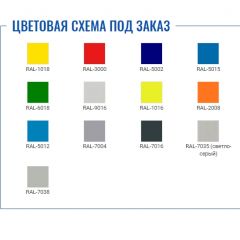 Шкаф для раздевалок Стандарт LS-11-40D в Воткинске - votkinsk.mebel24.online | фото 2