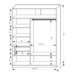 Шкаф-купе 1500 серии NEW CLASSIC K2+K2+B2+PL2(2 ящика+1 штанга+1 полка) профиль «Капучино» в Воткинске - votkinsk.mebel24.online | фото 3