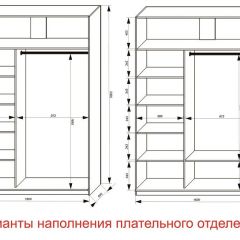 Шкаф-купе 1600 серии SOFT D1+D3+B2+PL1 (2 ящика+1штанга) профиль «Графит» в Воткинске - votkinsk.mebel24.online | фото 6