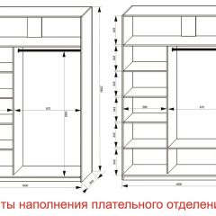 Шкаф-купе 1600 серии SOFT D6+D6+B2+PL3 (2 ящика+2штанги) профиль «Капучино» в Воткинске - votkinsk.mebel24.online | фото 8