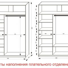 Шкаф-купе 1600 серии SOFT D8+D2+B2+PL4 (2 ящика+F обр.штанга) профиль «Графит» в Воткинске - votkinsk.mebel24.online | фото 7